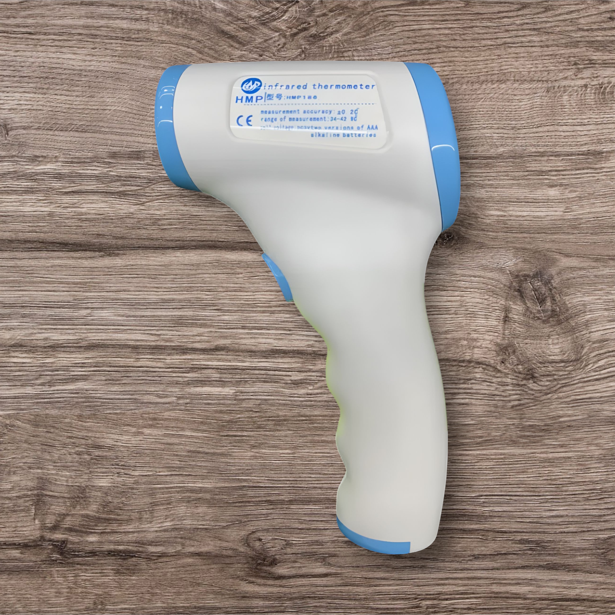 HMP-186 เครื่องวัดไข้แบบไม่สัมผัส – วัด เร็ว แม่นยำ ปลอดภัย